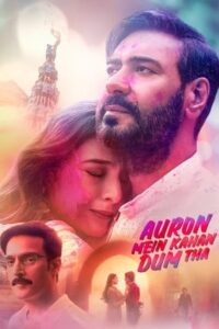 Auron Mein Kahan Dum Tha izle