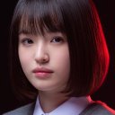 Hana Toyoshima