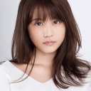 Kasumi Arimura