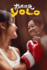 Yolo izle